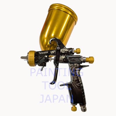 ANEST IWATA KIWAMI-1-13B8 Limited Edition with CA-400 Gold