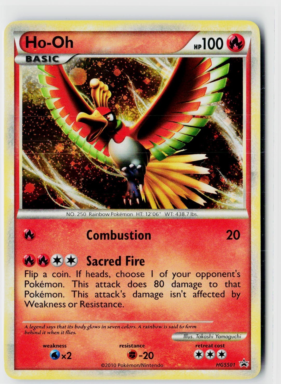 Pokémon TCG Ho-Oh HGSS01 SWIRL Black Star Promo Holo Rare
