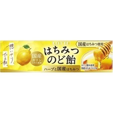 Lotte Candy for throat Quince with honey flav...