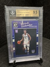 2016-17 Donruss Optic #169 Malachi Richardson Blue #/49 Beckett Gem Mint 9.5