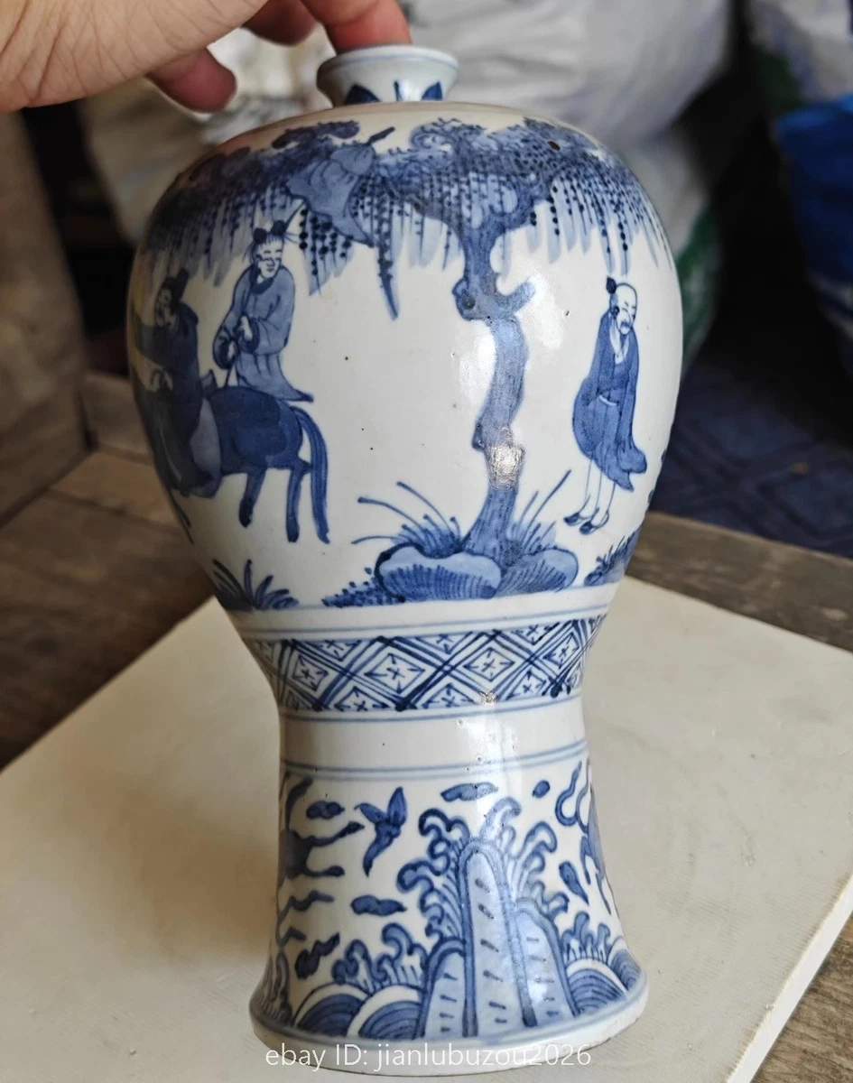 蓝色中国古董花瓶| eBay