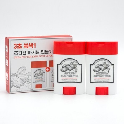 Sungboon Editor Shea Butter Baby Foot Stick 20g x 2ea Moisturizing K-Beauty