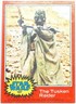 1977 Star Wars Red Tusken Raider #107 - ungraded