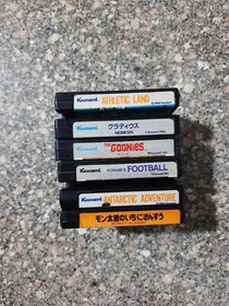 Vintage 6 MSX Games ( The Goonies - Nemesis - Athlantic - Antarctic ) صخر Konami