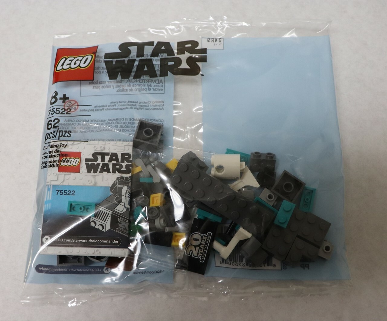 75522 lego