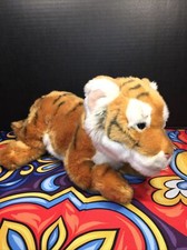 VGUC-16  FAO Schwarz Tiger Plush Cub Stuffed Animal Wild Cat Soft