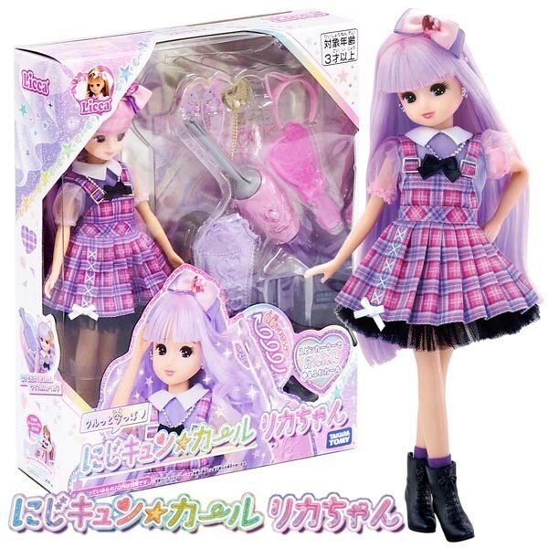 Takara Tomy Licca Chan Doll play set - Nizikyun Curl Licca Takara Tomy Licca Chan Doll play set - Nizikyun Curl Licca