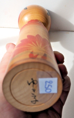 Poupée Japonaise Kokeshi Yajiro Artisanale Ancienne Signée – Années 1960