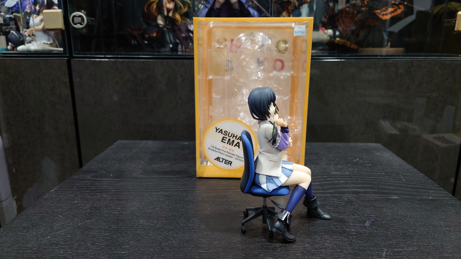 Shirobako - Yasuhara Ema - 1/8