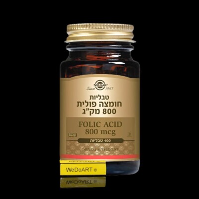 Solgar - Folic acid 800 mcg 100 tablets