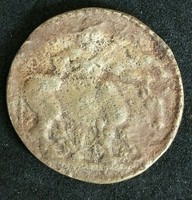 UNRESEARCHED ANCIENT GREEK BULL COIN 7,4G