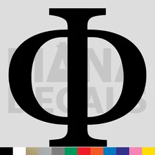 Phi Vinyl Die Cut Decal Sticker - Greek Letter Symbol