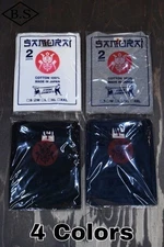 Samurai Jeans SJ2PST-CREW 2-Pack Plain Crew Neck T-Shirts - Made in Japan