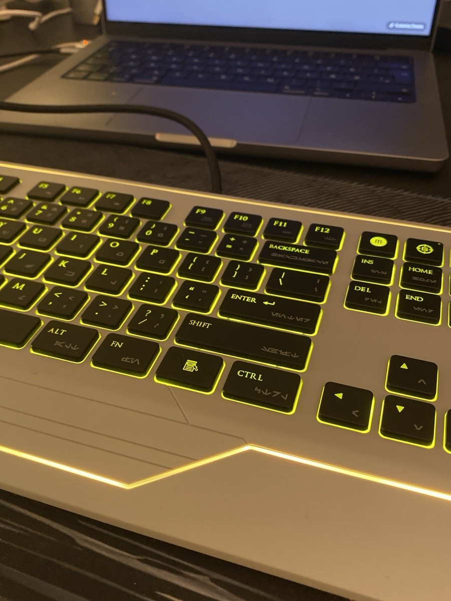 Razer Star Wars: The Old Republic