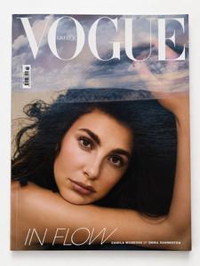 Vogue Greece | eBay