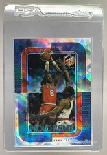 Julius Erving 1999 Upper Deck HoloGrFX #HF-2 HoloFame