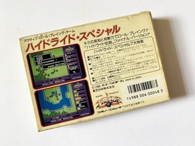 Famicom FC NES Hydlide Special Box theory Famicom FC NES Hydlide Special