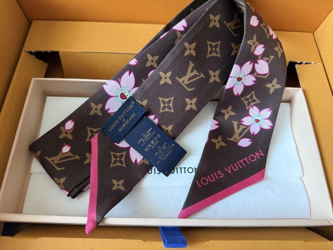 Louis Vuitton Takashi Murakami Bandeau BB Cherry Blossom