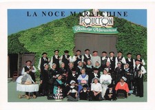 85 LE FENOUILLER LA GRANGE DU POUCT ON