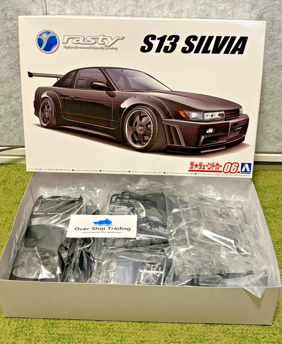 Aoshima The Tuned Car Series No.06 Nissan Silvia S13 Rasty 1/24 Scale Model kit
