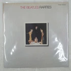 BEATLES RARITIES ODEON EAS81325 1LP