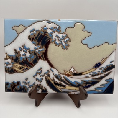 Vtg Great Wave Off Kanagawa Hokusai Art 12 X 8 Ceramic Tile Arius Sante Fe 1984