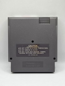 Nintendo NES (1987) Track & Field 