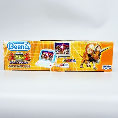 SEGA Dinosaur King Deluxe Dino Slasher Deck Swiper Holder Limited