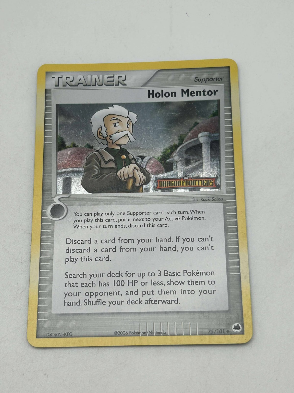 Holon Mentor 75/101 Dragon Frontiers Reverse Holo LP