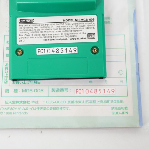 Nintendo GameBoy Pocket Printer MGB-007 Pocket Camera Green MGB-006 Link Cable - 第 18/19 張圖片