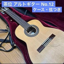 Classical Acoustic Guitar Yukihiro Chai No. 12 2015 Natural Fece in Tokyo & Case