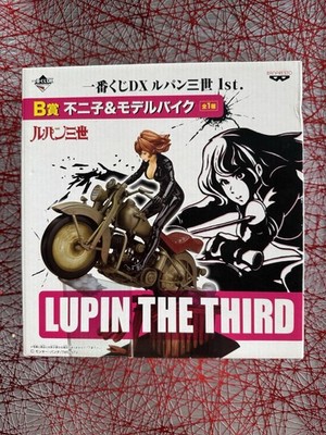 Lupin III Ichiban Kuji DX 1. Preis B Fujiko Mine & Motorrad Figur Banpresto