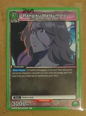 Union Arena TCG Rangiku Matsumoto BLC-2-072 BLEACH Vol 2