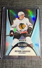 2025-26 Upper Deck Allure - Rookies Artyom Levshunov #140 (RC)