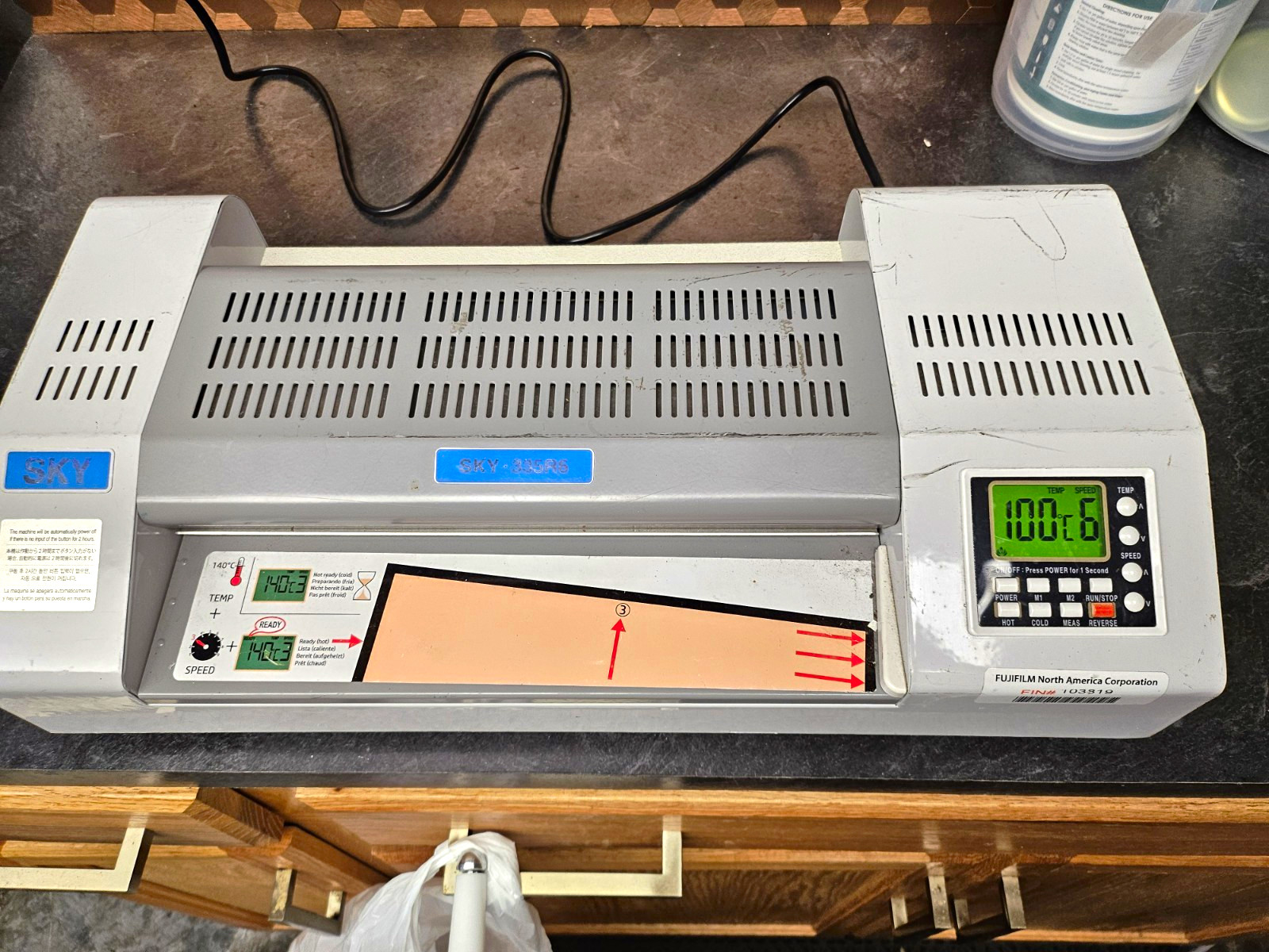 SKY SKY-335R6 A3 Laminator Machine Electronic Control Type, A3 Paper Size