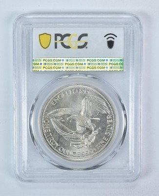 1985 Engelhard Prospector 1 Oz Silver Round Eagle Reverse MS65