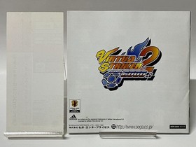 Virtua Striker 2 200Dreamcast obi Japan 2k