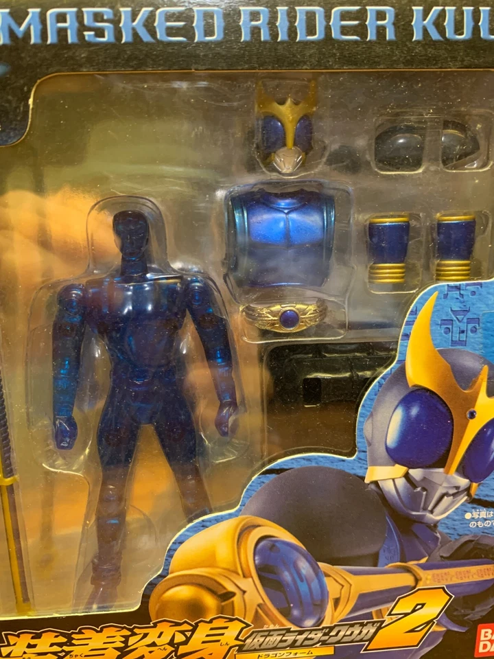 Bandai Souchaku Henshin Series Kamen Rider Kuuga Dragon Form GD-23 - Imagem 2 de 3