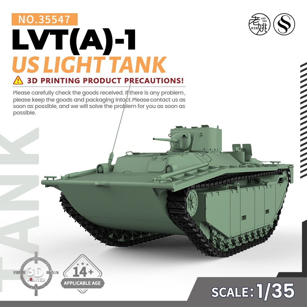 MRY-SFW SS35547 1/35 Military Model Kit US LVT(A)-1 Alligator