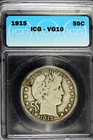 1915 - ICG VG10 Barber Half Dollar!! #B17734
