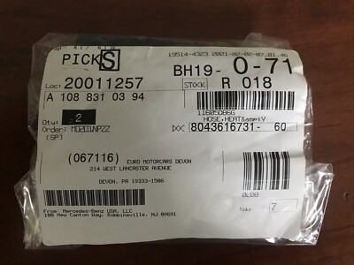 GENUINE MERCEDES Heater Hose 1088310394 / A1088310394 | eBay