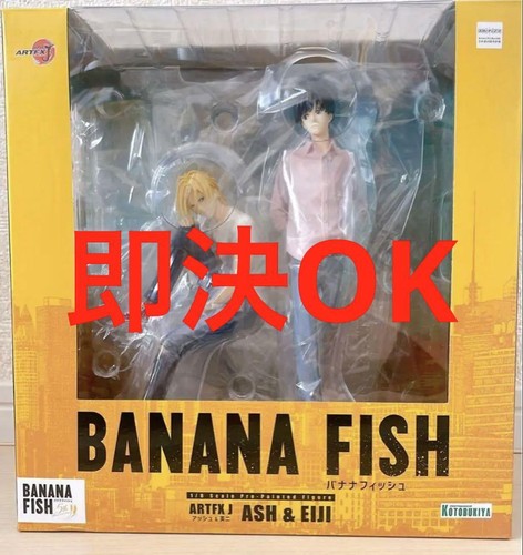 Figurine Banana Fish – Ash & Eiji ArtFX J 1/8 – Kotobukiya, PVC, Neuve Sous Blister