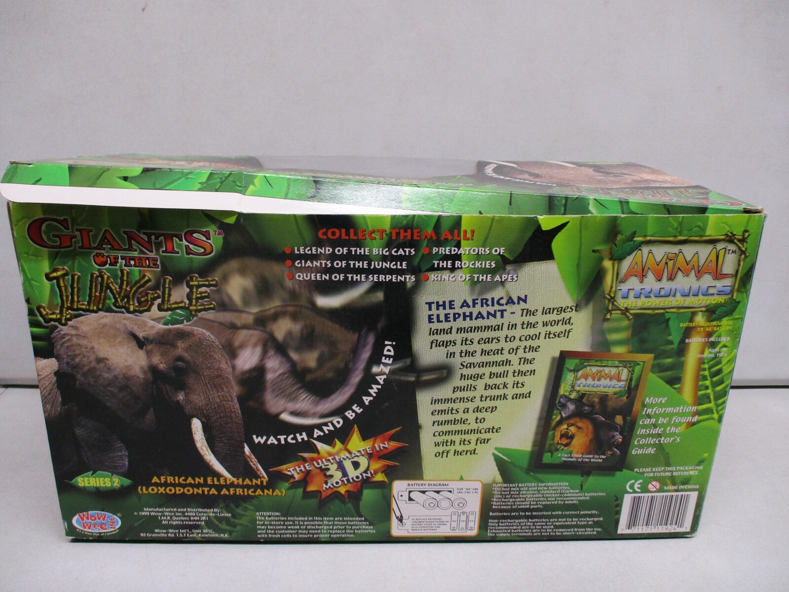 1999 Wow-Wee Giants of the Jungle African Elephant 