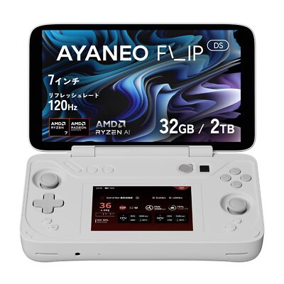 AYANEO FLIP DS 8840U 32GB/2TB