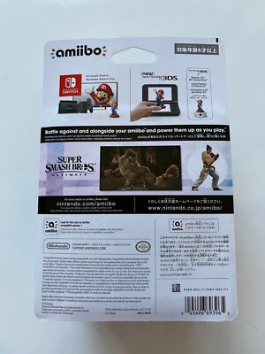 Super Smash Bros Series Kazuya Amiibo Nintendo New Factory Sealed