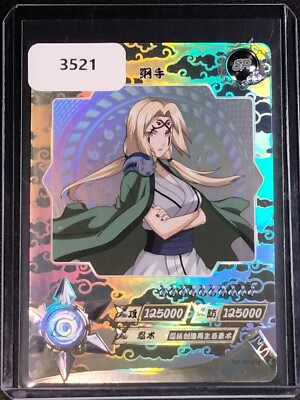 NARUTO ナルト トレーディングカード SP.04 TSUNADE s-l400.jpg