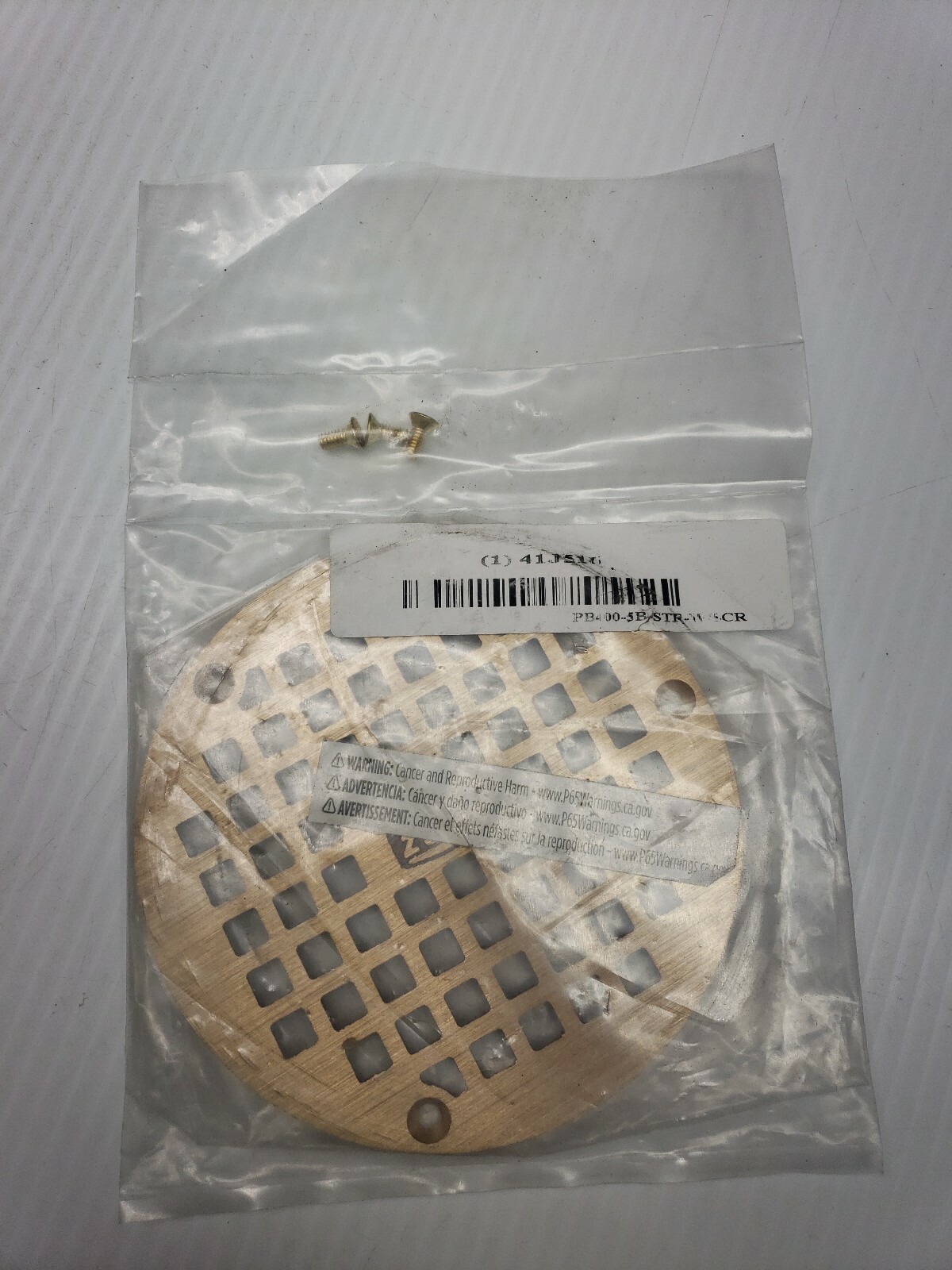 Zurn 41J516 5" Bronze Round Drain Stainer
