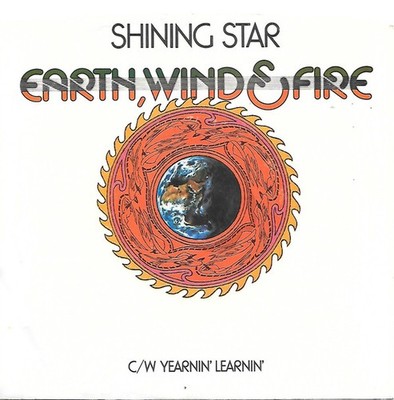 Earth, Wind & Fire - Shining Star, 7'', (Vinyl)