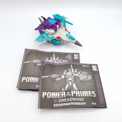 TRANSFORMERS   DREADWING   POWER OF THE PRIMES COMPLETE E171