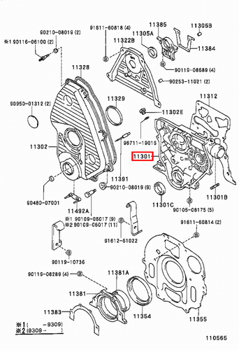Genuine Dyna LY235 LY230 LY225 LY220 LY212 LY211 3L 5L Timing Gear Cover Case - Picture 6 of 20